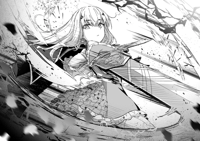メリュジーヌ 