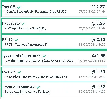ValueForMoney13's tweet photo. 👀🤩✅ More winners everyday!
Live and pre game action DAILY FOR FREE!

🔊 Invite your friends through the link.
Help us grow.
🔗 https://t.co/ZuuWkYwZnp

✅ Big Tip
✅ Big Win https://t.co/hdukzcYDsL