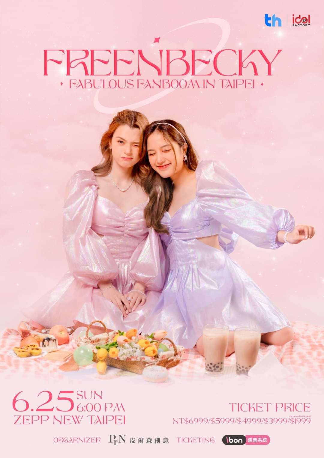 IM 【新品/未開封】A版 B版 FreenBecky Doorzo - The ultimate Japan proxy shopping service.