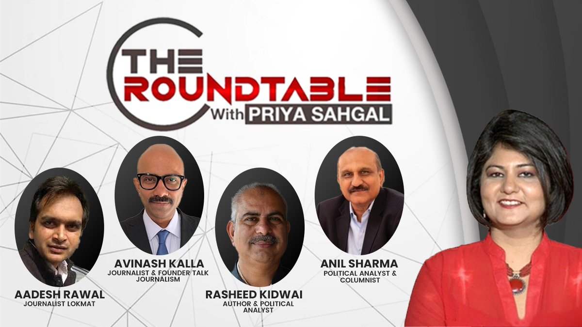 Inside story with all the anecdotes and analysis on #congress #Rajasthan crisis #SachinPilot #AshokGehlot with <a href="/AadeshRawal/">Aadesh Rawal</a> <a href="/avinashkalla/">Avinash Kalla</a> <a href="/rasheedkidwai/">Rasheed Kidwai रशीद किदवाई رشید قدوائی</a> <a href="/anilsharma45/">Anil Sharma</a> at 10 pm <a href="/NewsX/">NewsX World</a>