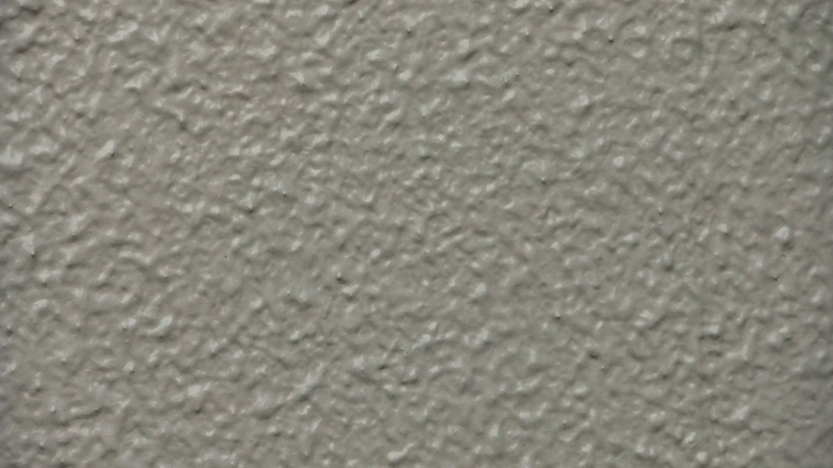 本日6月11日は雨漏り点検の日！ そこでセブンケミカルの外壁用塗膜防水 