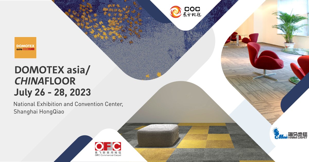 #DOMOTEXaisa/CHINAFLOOR 2023 | Featured Exhibitors

WUXI #OFC COMMERCIAL CARPET CO., LTD focused on carpet tile manufacturing for commercial space application. #MIST is the original designed series of OFC, which has been registered the design pattern. MIST has adopted the…