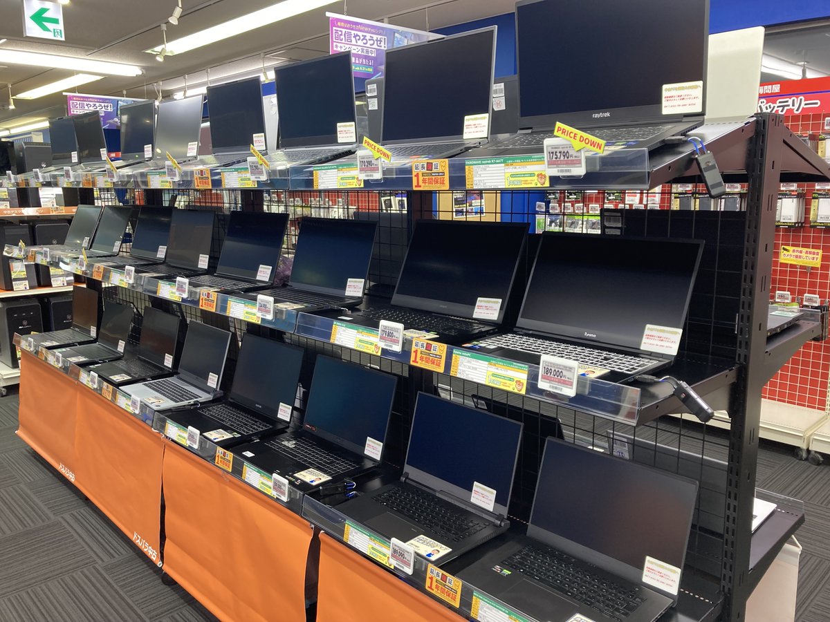 店頭の中古ノートパソコン値下げしました！ 写真以外にも多数値下げし 