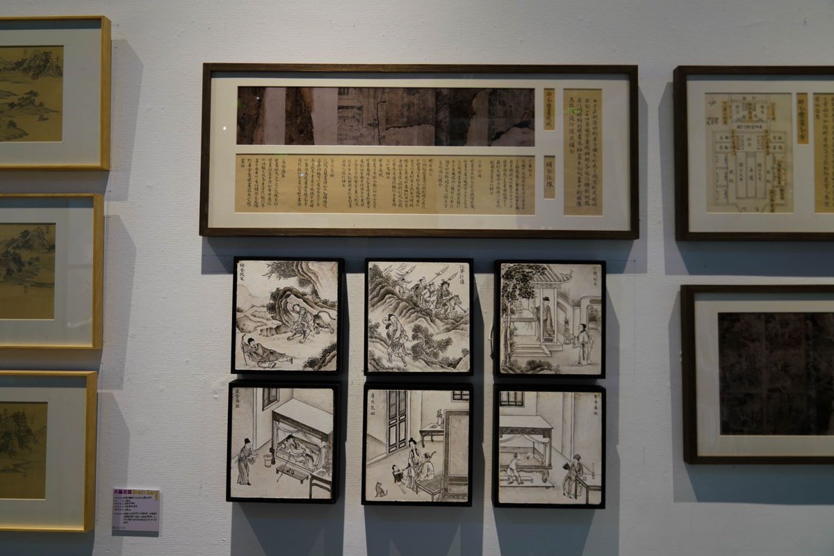 CAAofficialEN's tweet photo. The #5thZhijiangInternationalYouthArtFestival is underway in #Hangzhou. The School of Crafts showcases a multi-faceted narrative on the research and learning practices of its young students in "Fire, Hands, Craft." #YouthArtFestival #wowspots #BrainGarden https://t.co/JzQtZubcyO