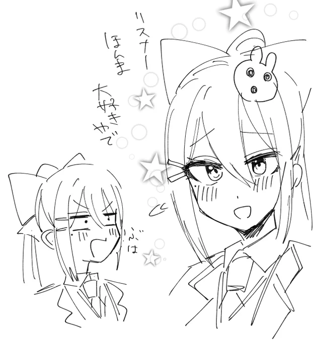 #楓と美兎 #楓と楓