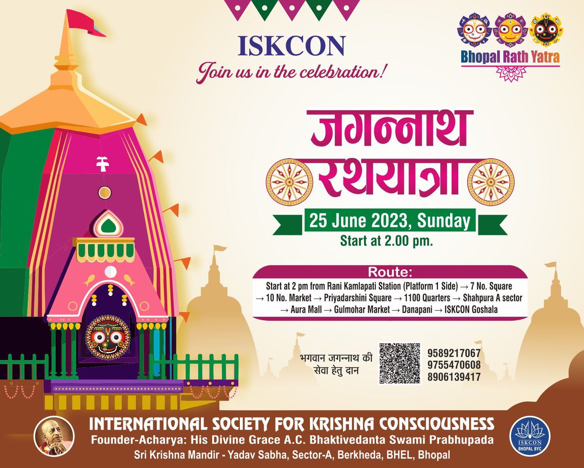 ISKCONBhel's tweet photo. हरे कृष्ण प्रिय भक्तों! 🙏
रथयात्रा महामहोत्सव 2023
दिनाँक : *25-06-2023*  
स्थान : *रानी कमलापति स्टेशन, प्लेटफॉर्म नं. 1 side*
समय : *दोपहर 2 बजे से प्रारंभ*
#iskconbhopal #bhopalrathyatra #iskcon #rathyatra #रथयात्रा #rathyatra2023 #iskconbyc https://t.co/efGOSeJCuR https://t.co/8EDoED1Z3S