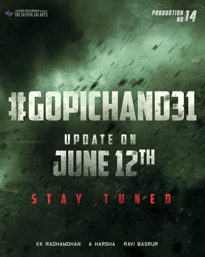 #GopiChand31 UPDATE ON JUNE 12th 

#Gopichand