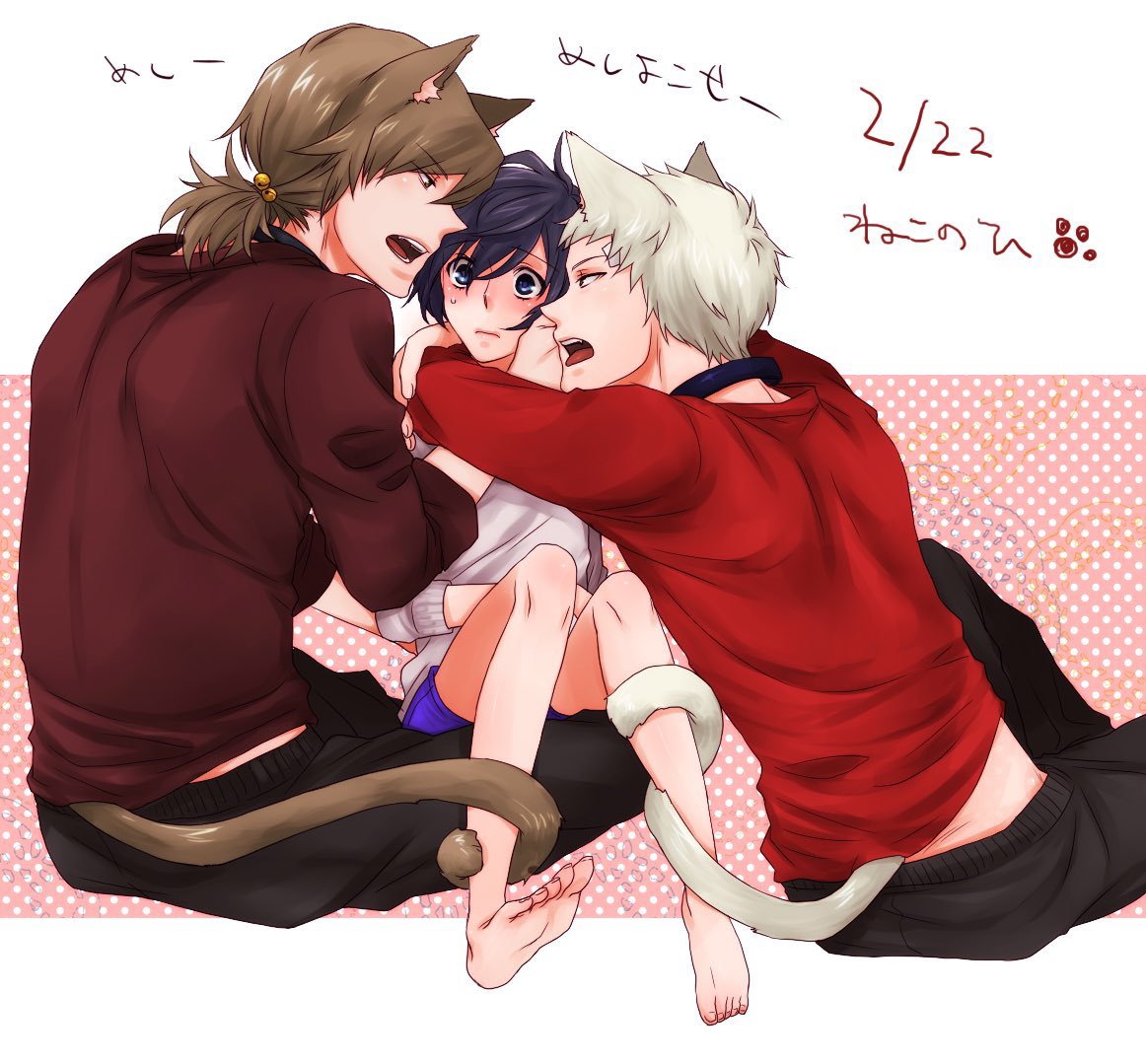 S0ULSPHRASE's tweet photo. * opens the yaoi folder * https://t.co/RErlY8fkXd
