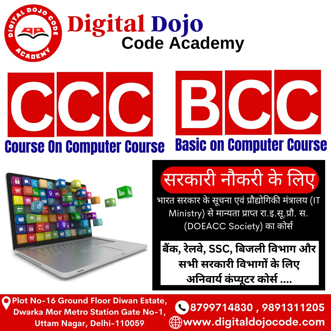 DigitalDojoCode's tweet image. #ccccourse #bcccourse #digitalmarketingcourse #digitalmarketingcourses #digitalmarketingcourseonline #AIML #aiml #python #python #datasciencecourse #datasciencecourse #datasciencecourses #datasciencecoursefees #datasciencecourseindia #DCACourse #adcacourse
