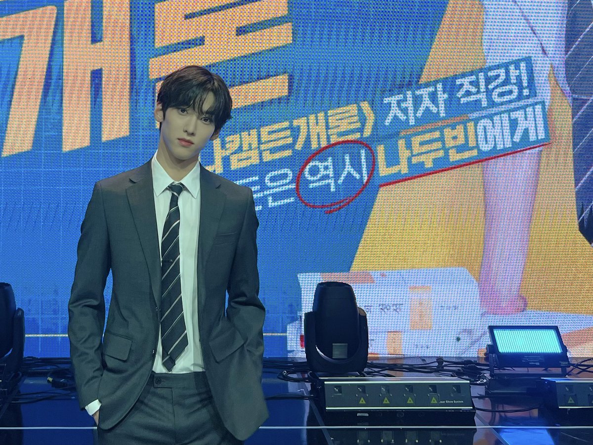 FNC_ENT's tweet image. 2023 NA KAMDEN FANMEETING [나캠든개론] 강의 첫날

나두빈쌤의 완벽한 해설로 나캠든개론 첫 강의 완강‼️
행복으로 가득할 캠든과 두부단의 날들💕

#나캠든 #NAKAMDEN #나캠든개론 #FNC