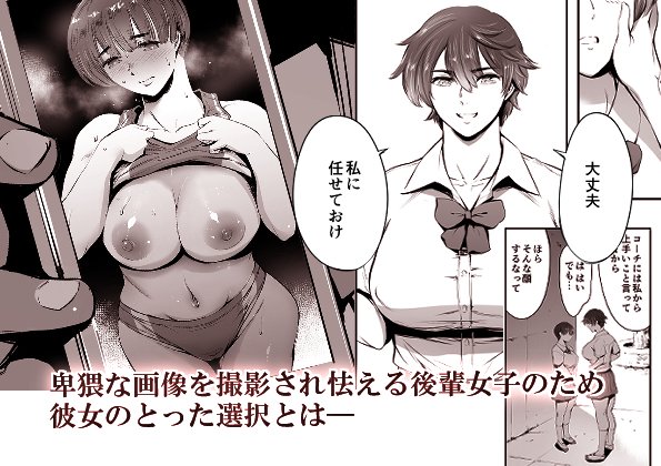 現在FANZAさんにて6/14(水)に配信開始の新刊「奔ル女」DL版の予約を受付中です。DL版特典もあったりしますのでよろしければ😘💕
◇FANZA https://t.co/lqAxq5A96v https://t.co/mTwBsb4WFL