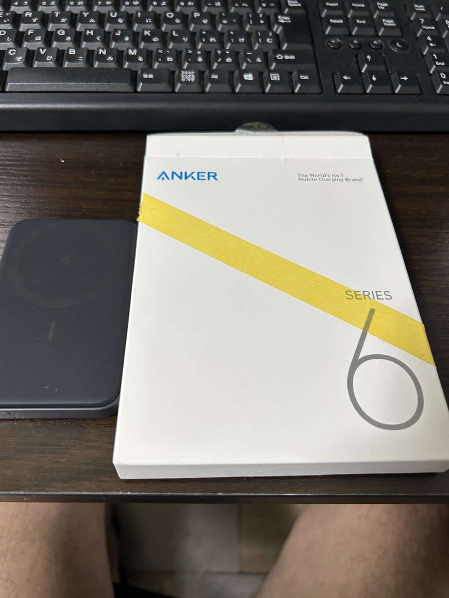 celtics_mugi's tweet image. Amazonのセールで買ったAnkerの622の箱なんでこんなに汚いんや？あと開封したら裏表逆やったし

#Anker
#MagGo 
#Anker622