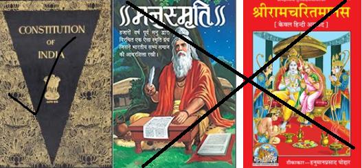 viradvaitaraj's tweet photo. Boycott Manusmriti and its media together.. Ramayan-Puran are its propaganda tools.  #GujaratHighCourt https://t.co/TpWLGwNENp