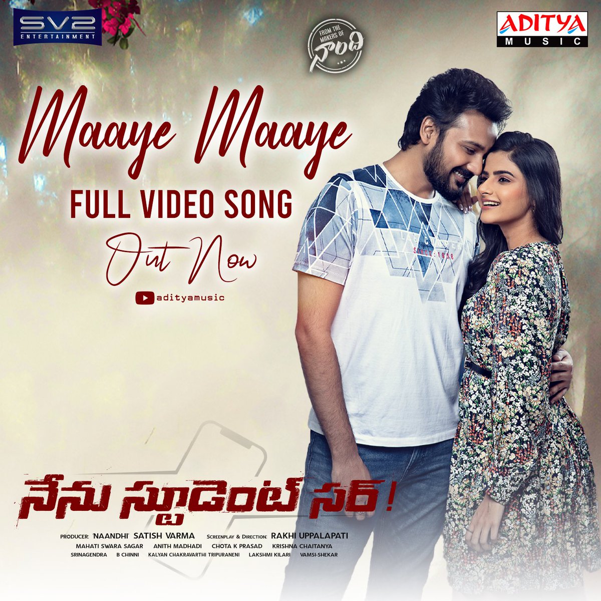 SV2Ent's tweet photo. A lovely melody #MaayeMaaye😍 full video song from #NenuStudentSir! is out now

► https://t.co/k1WoyrkOe9

Music by @SagarMahati

#GaneshBellamkonda @avantikadassani @NaandhiSATISH #RakhiUppalapati #KrishnaChaitanya @KapilKapilan_  @adityamusic https://t.co/aZx5IjxePk