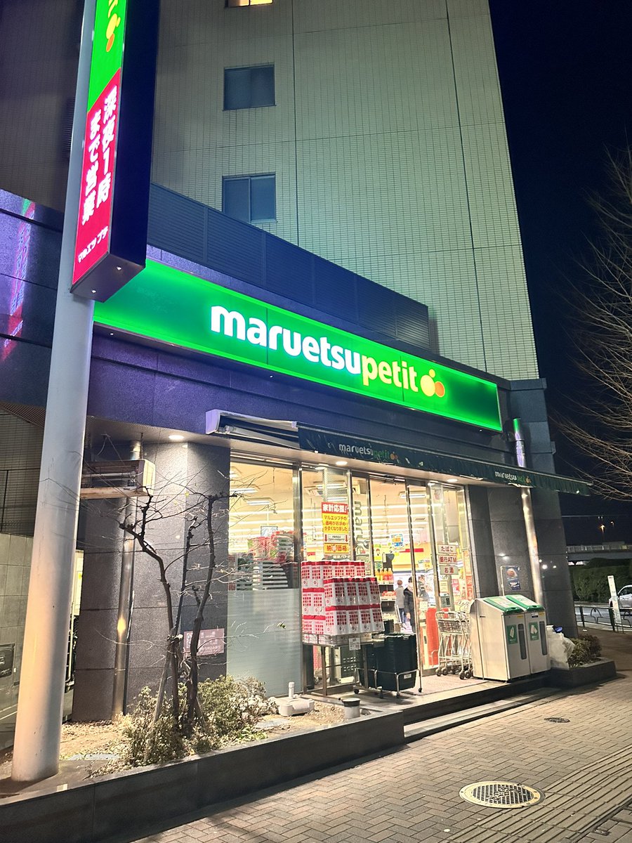 糖質制限ビスケットの中には、紫色のラベルを貼った特別仕様のものもあります。
ダイエット中の女性にも便利な