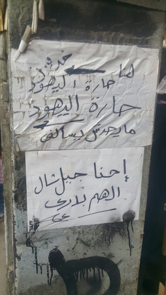 تقريبا خلقة ضيق😀