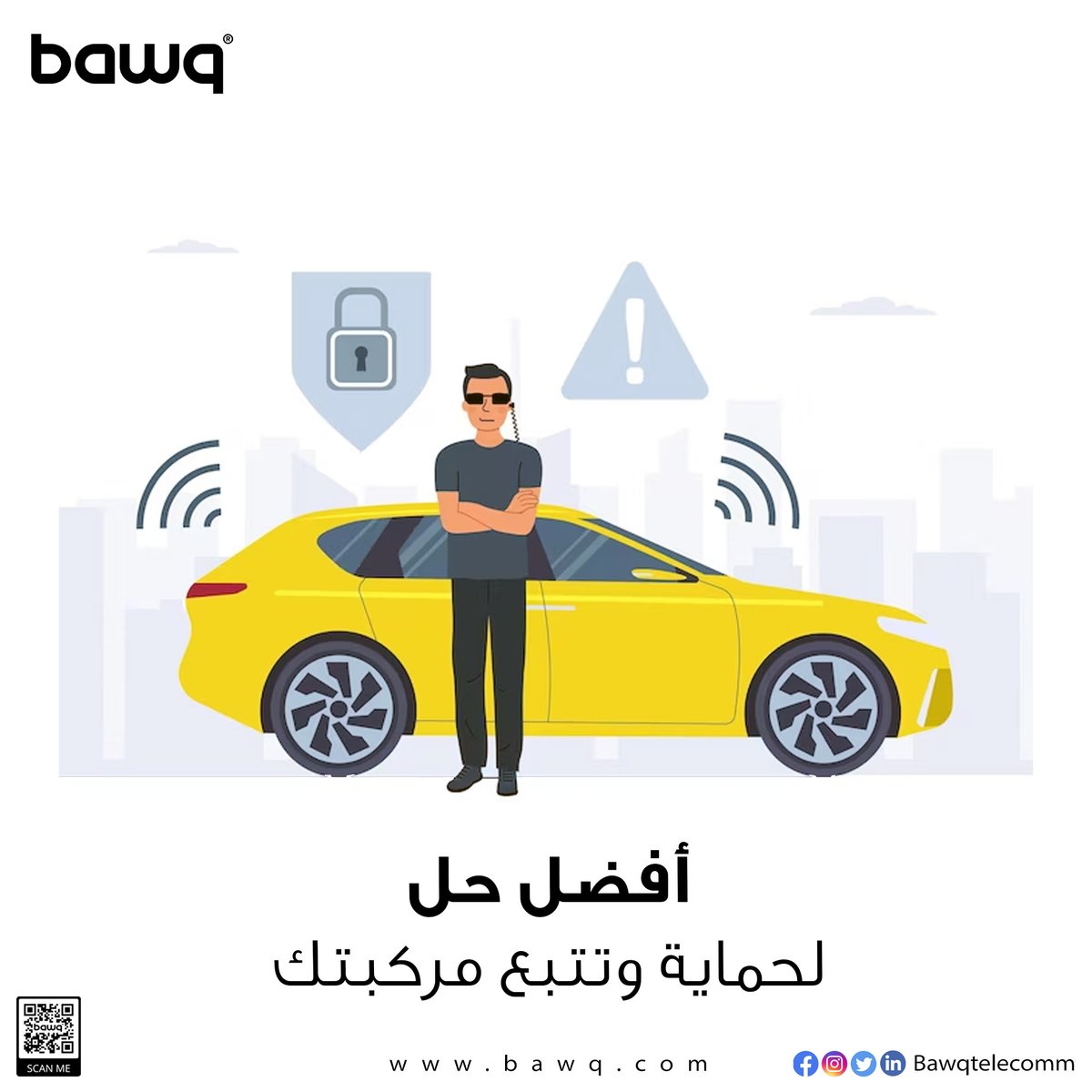 BawqTelecom's tweet photo. نظامنا يضمن لك تتبع سيارتك بشكل دقيقة مما سيمكنك من حمايتها.
للتواصل معنا :  +973 13311311        
     info@bawq.com 
#bawq #telecomm #bawqtelecomm #Bahrain #vehicletracking #gpstracker #gps #fleetmanage https://t.co/4QQ4g8EKGt