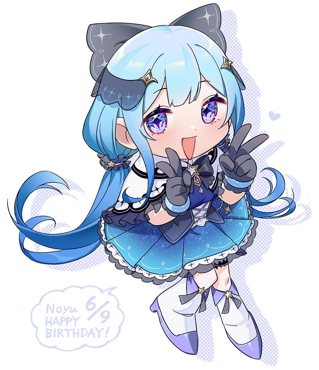 「#ノユート Happy Birthday !」|oxyのイラスト