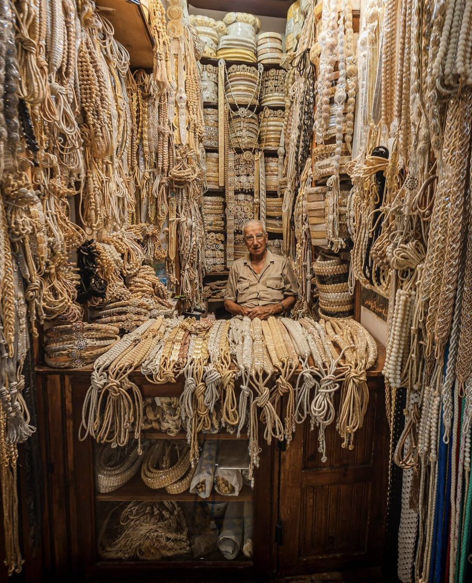 • Seller of belts for traditional Moroccan dresses, Fez Medina