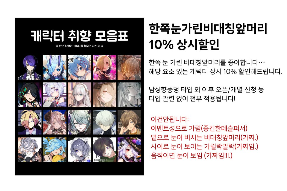 리아브 tweet media