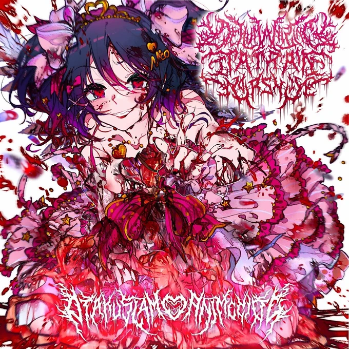 中国産アニメスラム"Dehumanizing Itatrain Worship"待望の新譜"Otakuslam Animecide"がリリース! ジャケ ロゴ ゲスト 曲名 展開 サンプリング トータル:9847478908897797点でシンプルにYYDS!!! 谢谢你们的可爱的工作!!