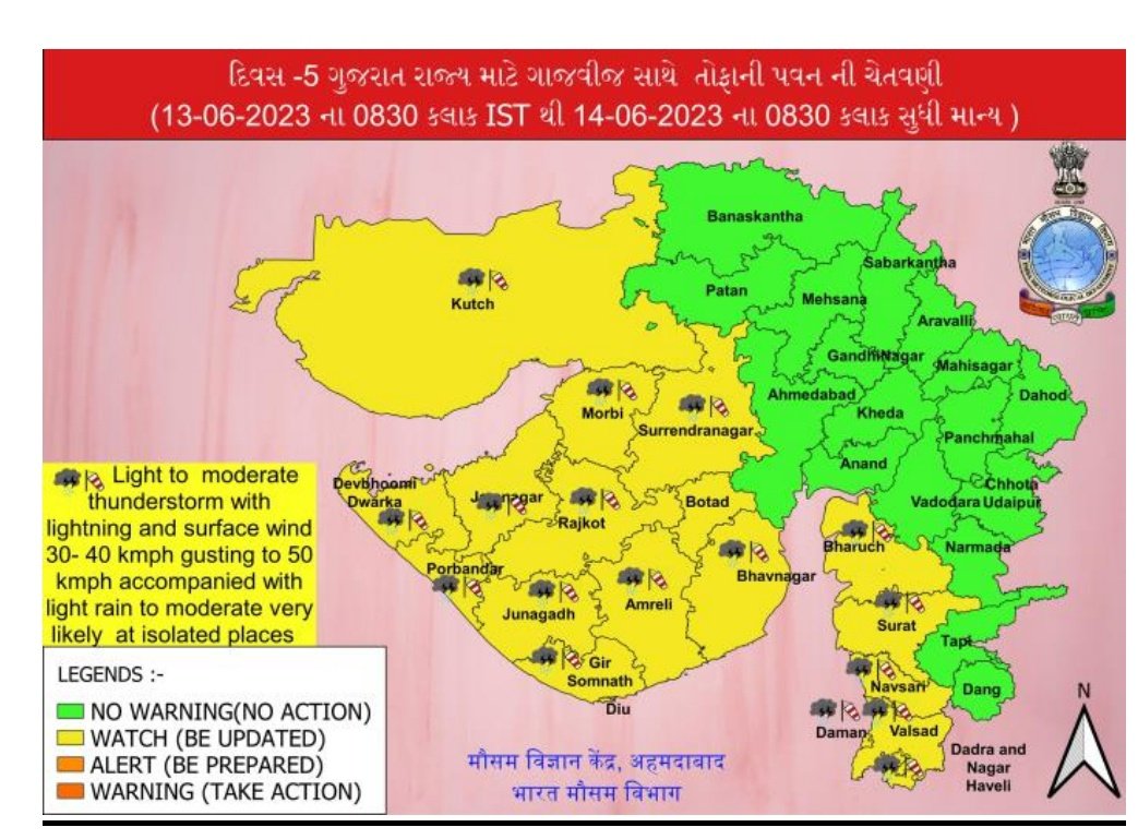 CollectorNav's tweet photo. ભારતના હવામાન ખાતાની આગાહી અનુસાર સંભવિત 
'બિપરજોય' વાવાઝોડાની આગાહી સંદર્ભે નવસારી જિલ્લાના માછીમારોને દરિયો ના ખેડવા તેમજ કાંઠાના વિસ્તારોના નાગરિકોને દરિયા કિનારે નહિ જવા સૂચના છે.@CMOGuj @InfoGujarat 
#CycloneBiparjoy https://t.co/E1t8ShgrCG