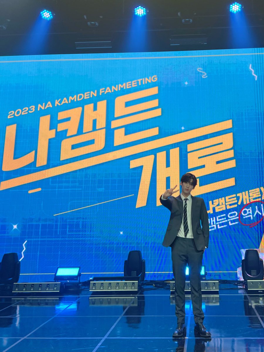 FNC Ent. tweet media
