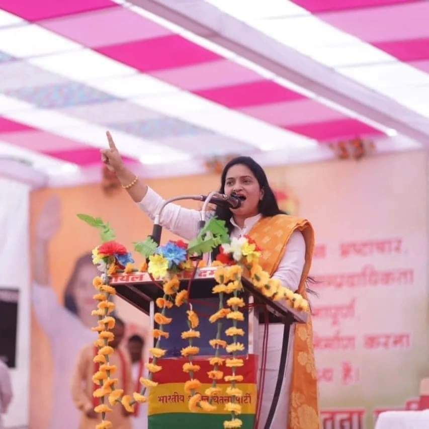DhurbeRameswar's tweet photo. #भारतीय शक्ति चेतना पार्टी की #आमसभा में #क्षेत्र के 1000 से ज्यादा #लोगों ने ली #पार्टी की सदस्यता/ श्री #अजय अवस्थी जी 🚩🇬🇳
@Sandhya_Bscp @AJAYAWASTHI108 @sudhirchaudhary @aajtak @ZeeNews @ravishndtv @RahulGandhi @JPNadda @yadavakhilesh @kpmaurya1 https://t.co/1lDGAa8SnJ