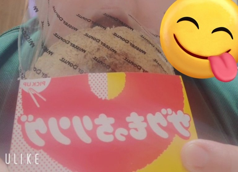 病みすぎる( ⊃'-'⊂ )キュッ♡ちゅあ😮💨࿔