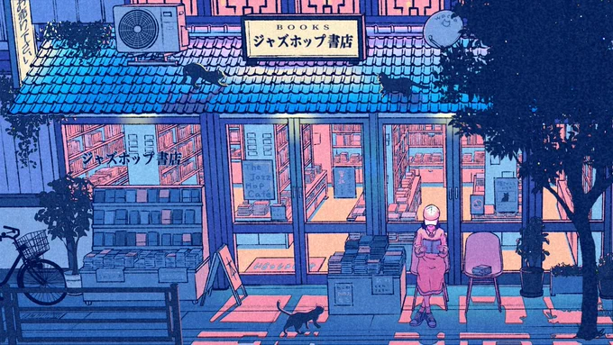 #クリエイターさんの夜っぽい作品が見たい  夜の本屋さん
