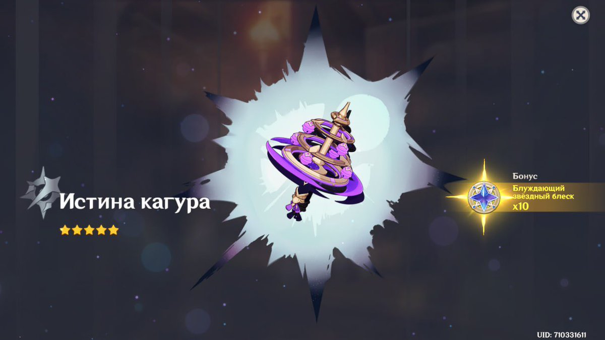 МУАХАХАХАХАХАХАХАХАХАХАХАХАХХАХАХАХАХАХАХАХАХАХАХАХАХАА