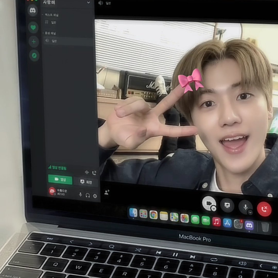 ⩩ ₊·— ͟͞͞♡ : pink ribbon and cheese ₍ᐢ..ᐢ₎ 🎀

#NSD #NCTzenSelcaDay #JAEMIN #재민 #NCTDREAM <a href="/NCTsmtown_DREAM/">NCT DREAM</a> <a href="/NCTsmtown/">NCT</a>