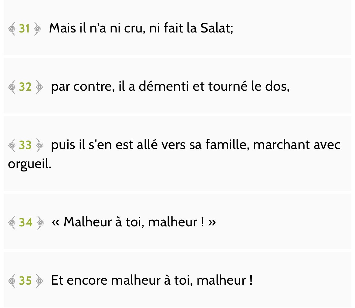 ugur4_7's tweet photo. En 2 versets, الله a utilisé 4 fois le mot “malheur”. https://t.co/P3GtqiyQnj