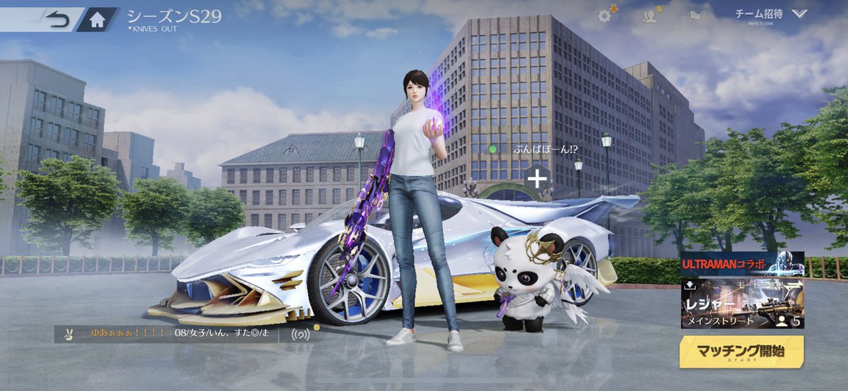 ryusamada12's tweet photo. Ｎｏ．23マイナス金券殿堂車

服リムル最終ロングレイ

武器殿堂95エヴァm4最終2周年kar銃剣緑ak

車殿堂車
銃チケット2枚

21k即決
 垢➕追い金🙆‍♀️
 #わらしべ交換 https://t.co/zhCSSEyWhr