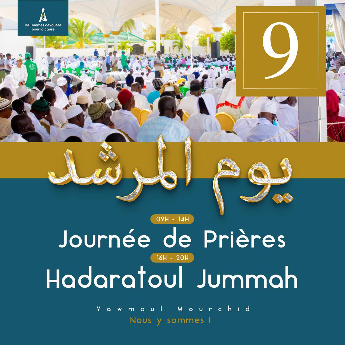 femmes_devouees's tweet photo. Ñetti Fanu Tivaouane -Jour 2:

Des prières du matin au Hadara Juma’a du soir, 
les Femmes Dévouées profitent de ce Vendredi pour rendre hommage à ce Prince de la Tijanniya autour du “Malaan” dont la blancheur rappelle sa pureté de cœur.
1/2 https://t.co/Sb5fyb32K2