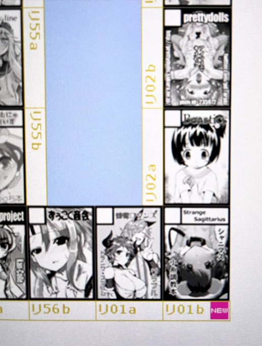 誕生日席でした
そっちの意味でも頑張ります…! 