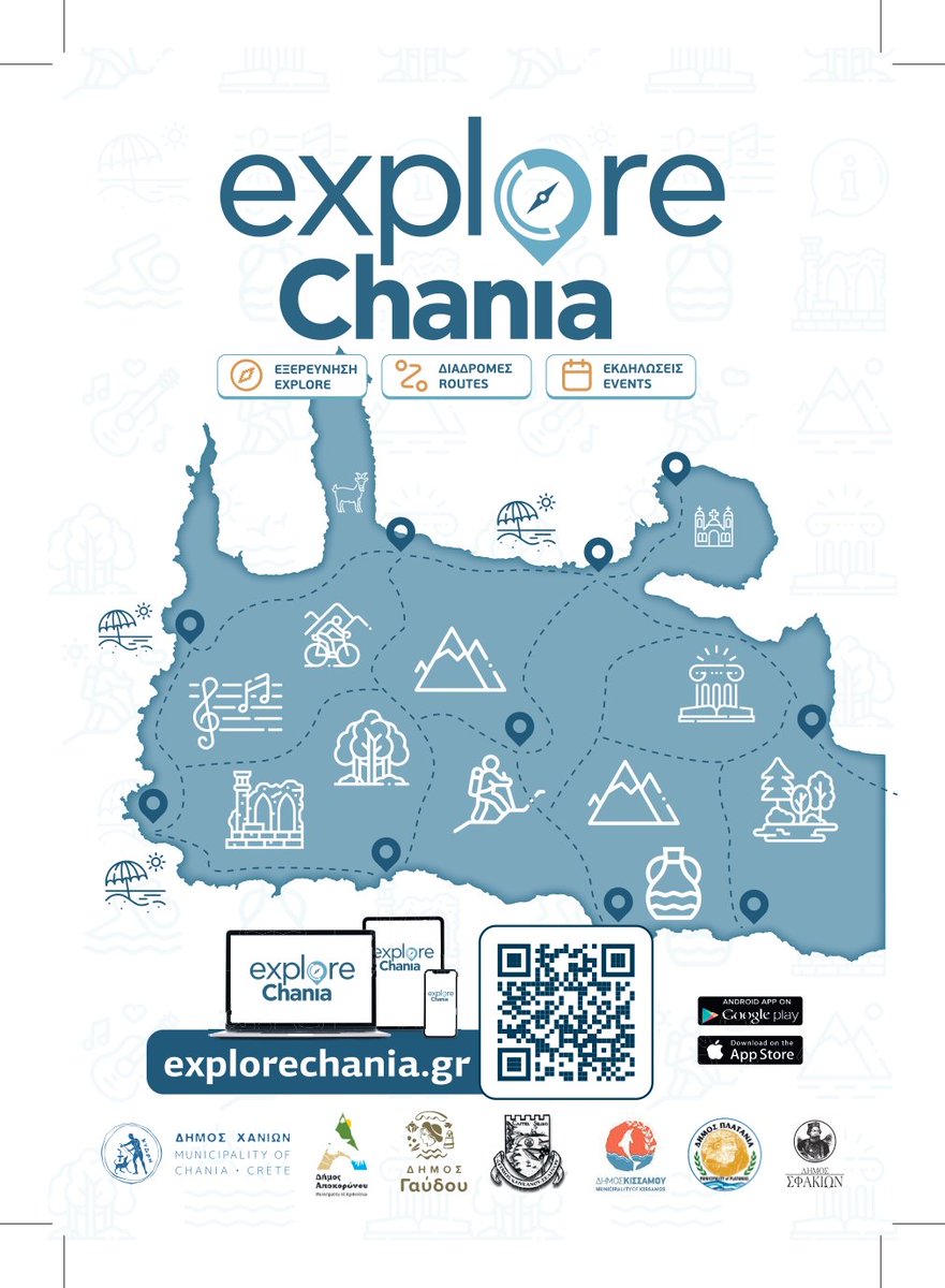 politikakritis's tweet image. «Explore Chania»: Παρουσιάζεται η νέα διαδημοτική εφαρμογή για την ανάδειξη του τουριστικού και πολιτιστικού πλούτου της Π.Ε. Χανίων #ΧΑΝΙΑ #_Explore_Chania_ #Android_iOS politikakritis.gr/explore-chania…