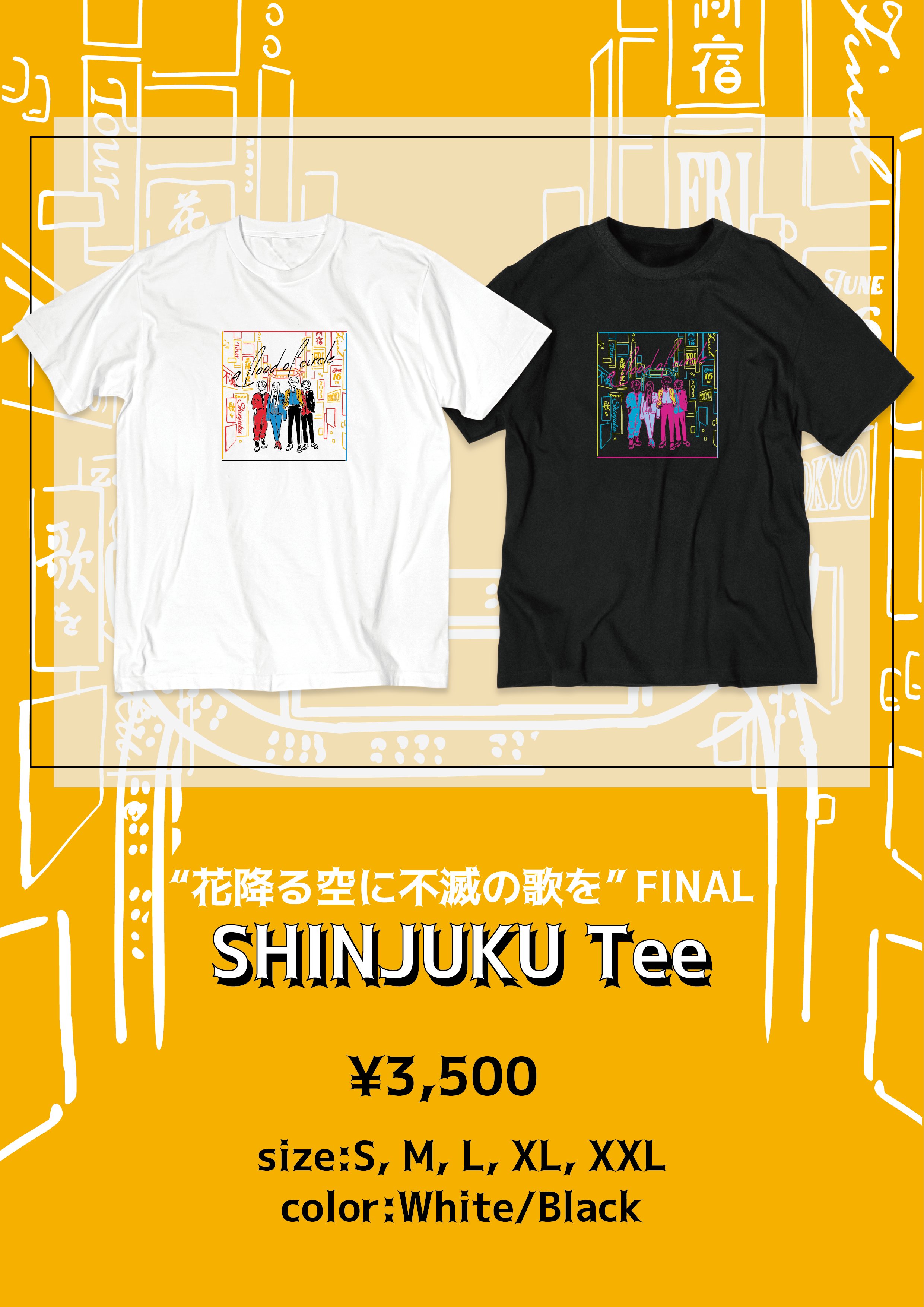 君の花になる サイン入りTシャツ a flood of circle 公式 on X: 