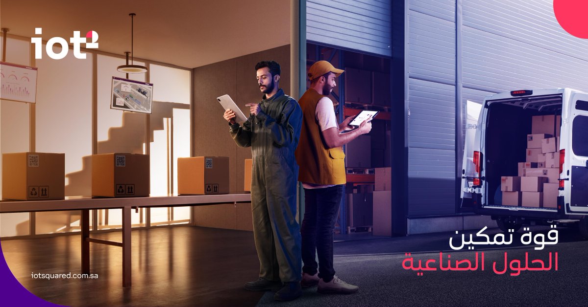 iotsquared's tweet photo. تقديم أحدث الحلول وأكثرها ابتكاراً لتحقيق صناعة رقمية مستدامة وواعدة.
#قوة_تمكين_الأشياء https://t.co/Mq4jBLCLJm