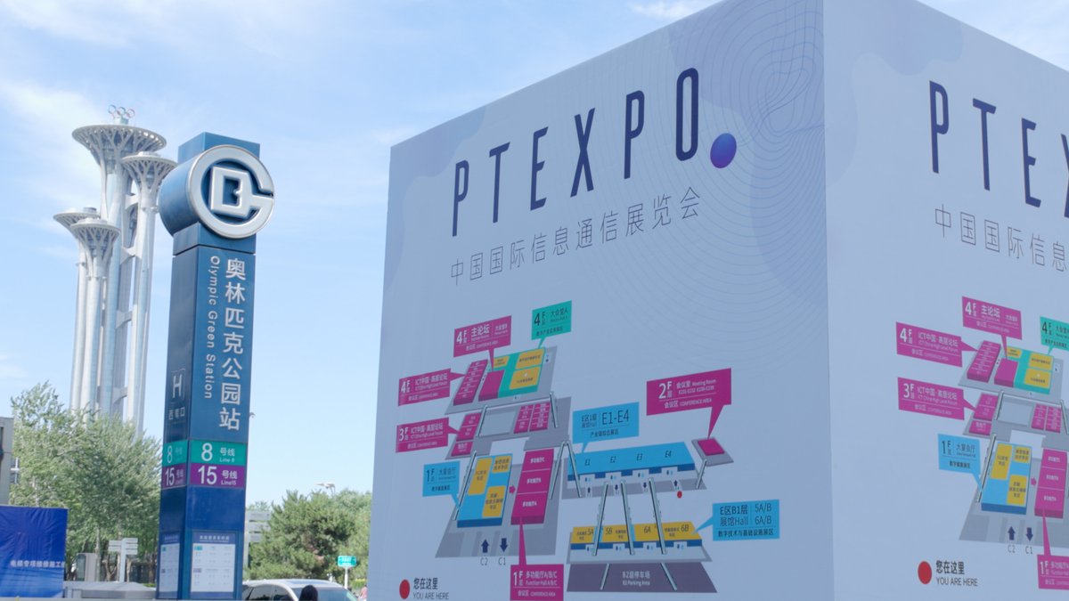 IPLOOK_Networks's tweet photo. Highlights | IPLOOK at PT EXPO 2023 in #Beijing
IPLOOK team had an amazing time and super successful days at this event. Thank you to everyone who came to our booth!
More info:https://t.co/tbl8GLb2sf
#IPLOOK #PTExpoChina #4G #5G #convergedcore #corenetwork #telecom #Beijing https://t.co/W0EIgYpUh0