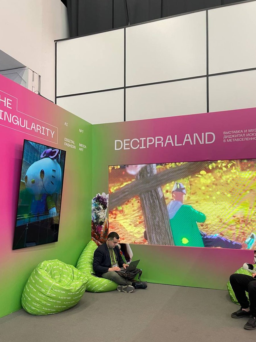 My art is often at exhibitions. You can find my works here 👇 Only : <a href="/foundation/">Foundation 🌐</a> 
foundation.app/@imantipov 

#NFTs  #NFTCommmunity #Art #digitalart #3dart #3dmodeling