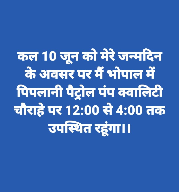 AASHU_NSUI's tweet photo. https://t.co/iqE88zrwVu