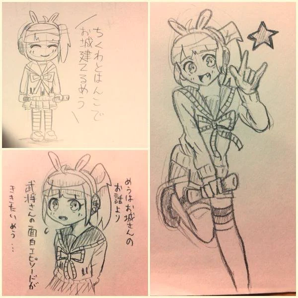 フォロワさんとめうめうの話できてうれしかったからめうめうの絵を載せるめう。
