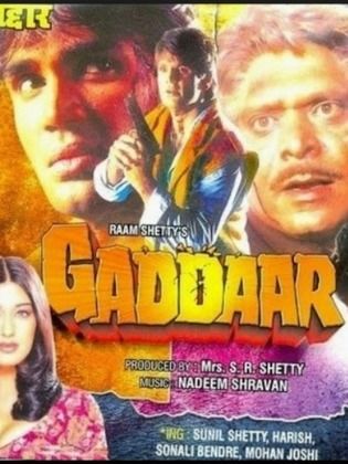 Kailash55562110's tweet image. 9 Jun1995 
All time my favourite movie Gaddaar ❤️
Love you  my idol @SunielVShetty
Sir ❤️
#SunielShetty #SonaliBendre  #MohanJoshi  #AlokNath

#Sameer
#28YearsOfGaddaar