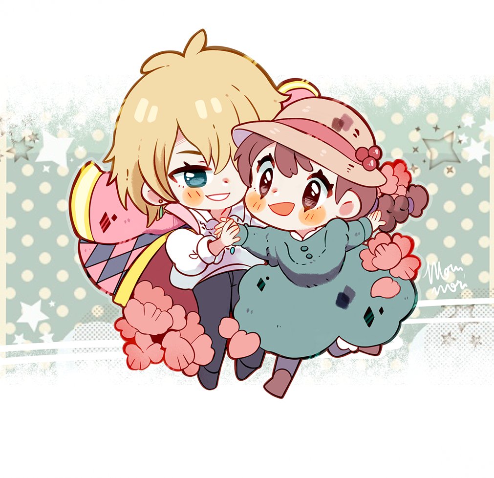 Tiny Howl and Sophie