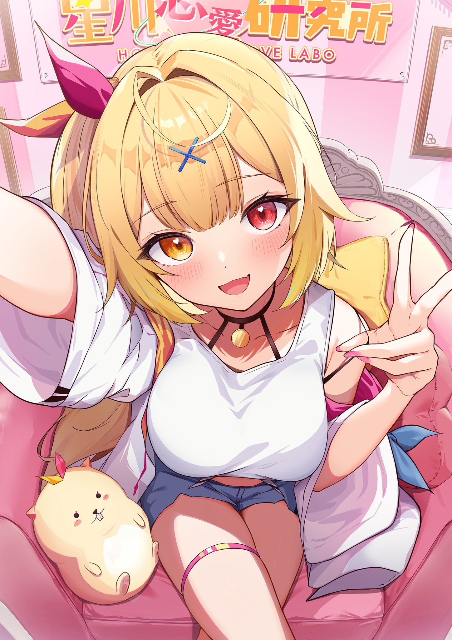 イコール on X: イコール on X: