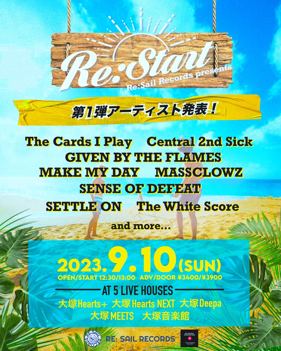 reamo_424's tweet photo. としニキ(@ToshiponJampon )から応援されたので
9/10のブッキング鬼頑張ります
続々とかっこいいアーティスト増えてます
いいフェスにしよう🐧 https://t.co/R1v1AT6nWJ