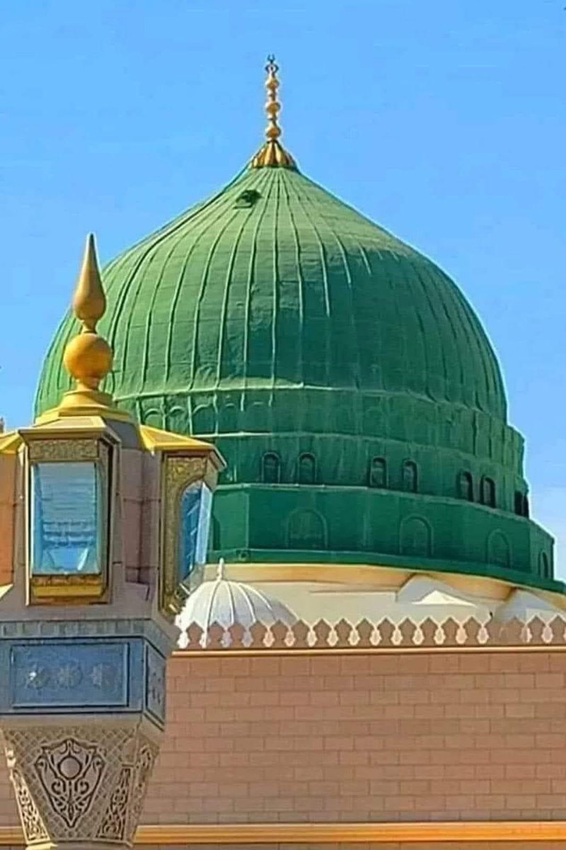 🕋ﷴﷺﷴﷺﷴﷺﷴﷺﷴﷺﷴﷺﷴﷺﷴﷺﷴﷺﷴﷺﷴﷺﷴﷺﷴﷺﷴﷺﷴﷺﷴﷺﷴﷺﷴﷺﷴﷺﷴﷺﷴﷺﷴﷺﷴﷺﷴﷺﷴﷺﷴﷺﷴﷺﷴﷺﷴﷺﷴﷺﷴﷺﷴﷺﷴﷺﷴﷺﷴﷺﷴﷺﷴﷺﷴﷺﷴﷺ یـامحمــﷺــد یارســﷺــول اللّٰــﷻــه یاخـاتـم النبین اُنظـر حـالنــا 🕋 #جمعة_مباركة