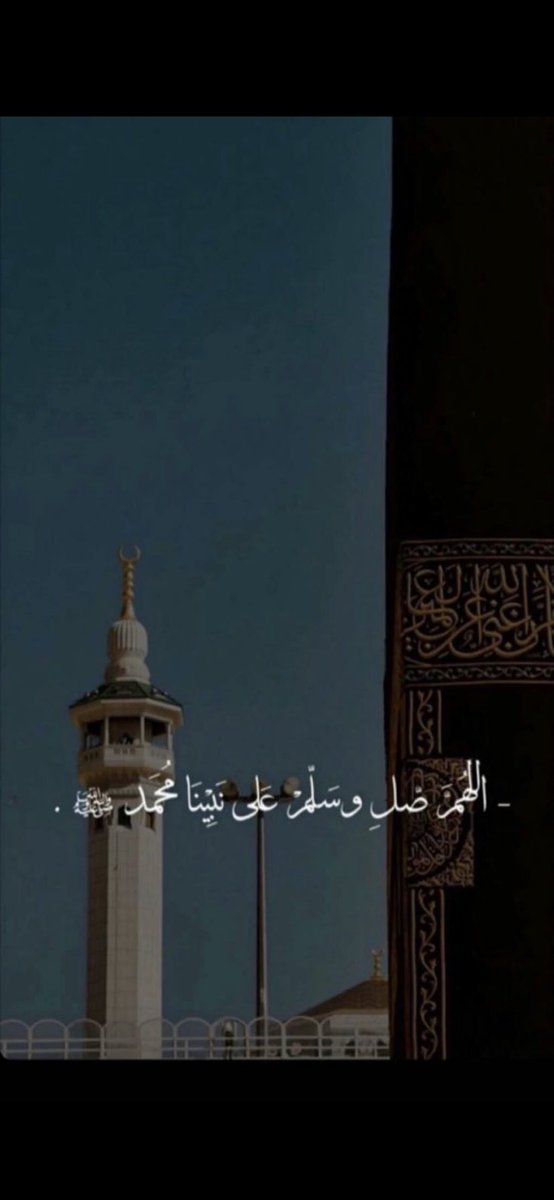 Raid_90_'s tweet photo. #يوم_Iلجمعه https://t.co/OgxSRlaBif