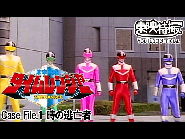 スーパー戦隊オフィシャル on X: スーパー戦隊オフィシャル on X: